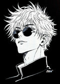 LIMITLESS- Satoru Gojo Jujutsu Kaisen Inspired Print (8.5” x 11”)