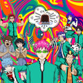 ALL I WANTED WAS COFFEE JELLY- Saiki K Fan Art Print (8.5”x8.5”)